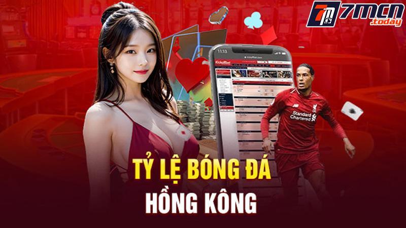Khám phá giải đấu Sweden Division 2 Sodra Svealand và nhận định hấp dẫn về Sweden Division 2 Sodra Svealand